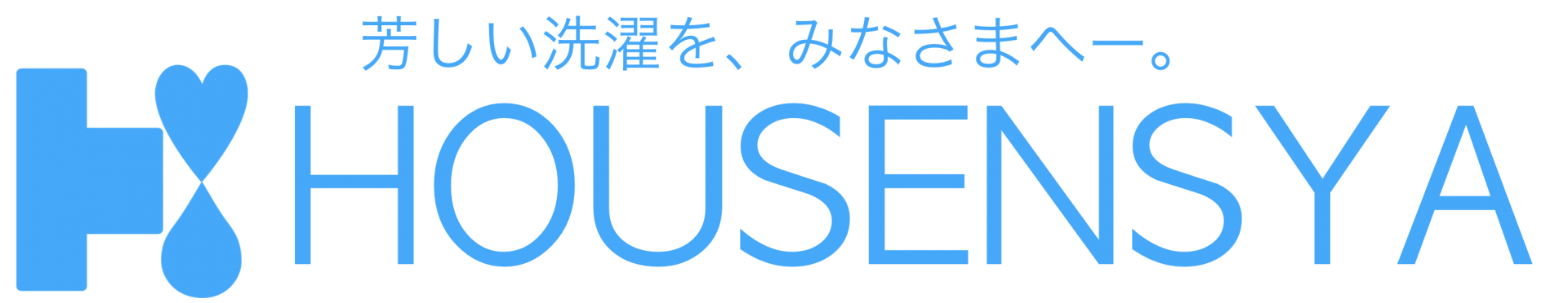 有限会社芳洗舎